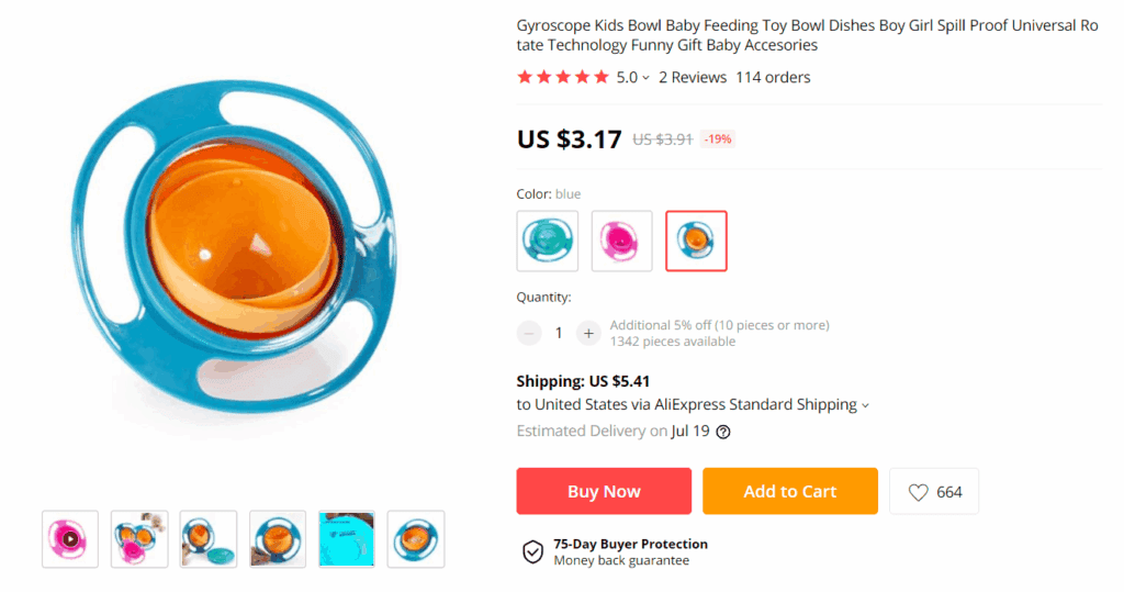 TrendyGoods product on AliExpress